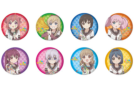 七森中♪はっぴ〜ぱ〜てぃ〜 | アニメ「ゆるゆり」スペシャルサイト