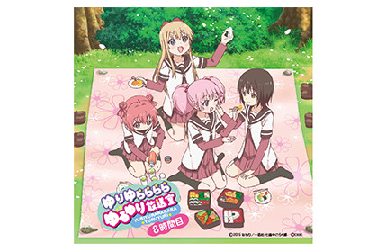 七森中♪はっぴ〜ぱ〜てぃ〜 | アニメ「ゆるゆり」スペシャルサイト