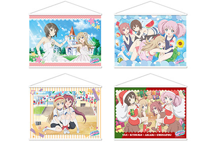 七森中♪はっぴ〜ぱ〜てぃ〜 | アニメ「ゆるゆり」スペシャルサイト