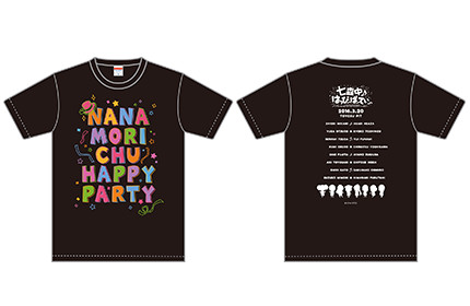 七森中♪はっぴ〜ぱ〜てぃ〜 | アニメ「ゆるゆり」スペシャルサイト