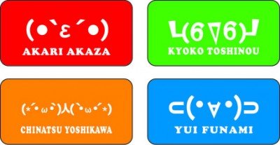 Amazon.co.jp: 「ゆるゆり」ライブイベント4 『夏だ!まつりだ