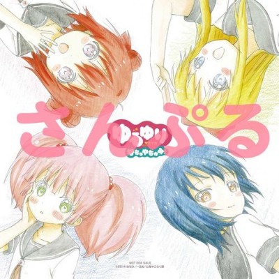 メモリアルカード