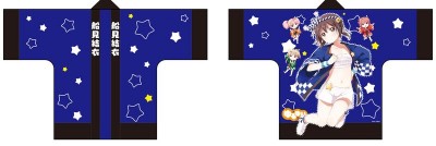 【03】結衣ハッピ