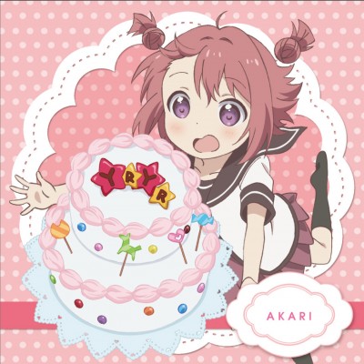 akari_card