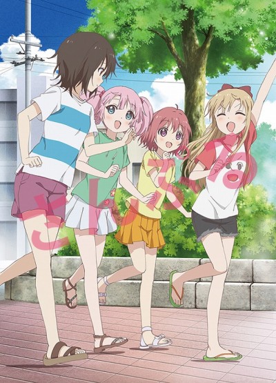 11【玉光堂】なちゅやちゅみ！＋ポストカード