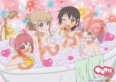 3【Amazon】さん☆ハイ!B2タペストリー