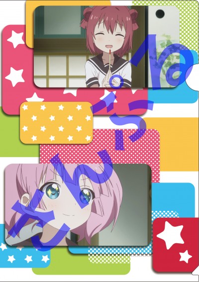 A4クリアファイル（清水産業）