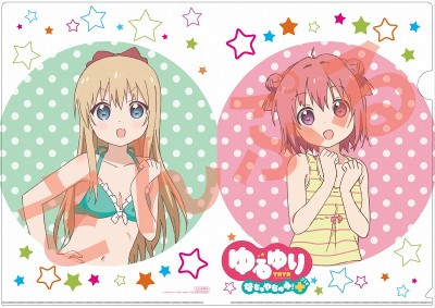 6【とらのあな】なちゅやちゅみ！＋クリアファイル