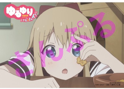 sample【HMV】キャラソン_京子