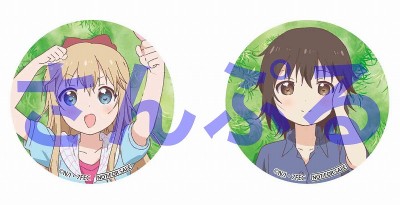2-1【アニメイト】さん☆ハイ!缶バッチ