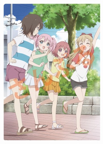 3【Amazon】なちゅやちゅみ！＋クリアファイル