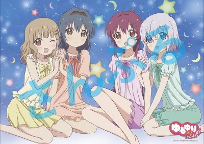 7-2【ソフマップ】ゆるゆりさんハイ_B2クリア