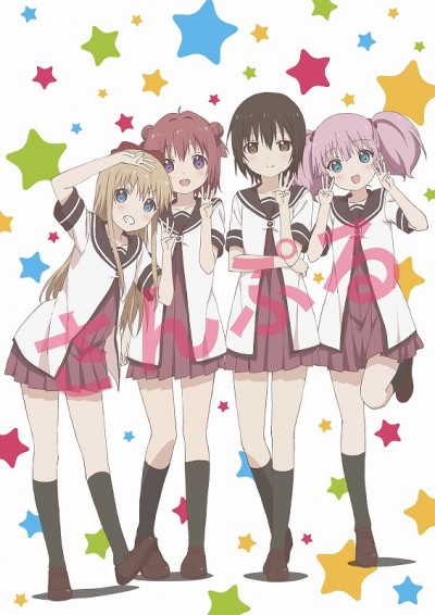 9-2【あみあみ】A5キャラクタープレート