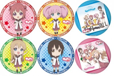 yryr_can_badge_setrgb