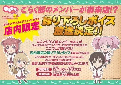 CUpOaMPWIAAzBOp.jpg large