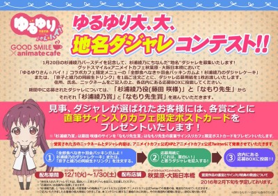 CUzyqd1UEAA8x2v.jpg large