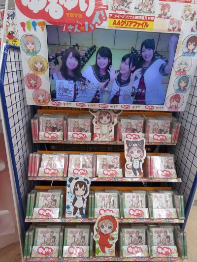 059大阪日本橋店2