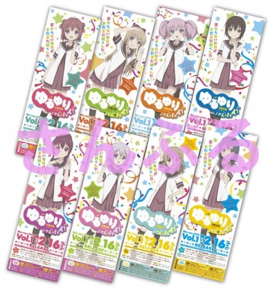 スピードポスター_サンプル画像