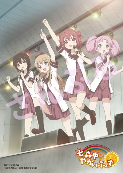 ミュージアム用ブロマイド_大阪日本橋