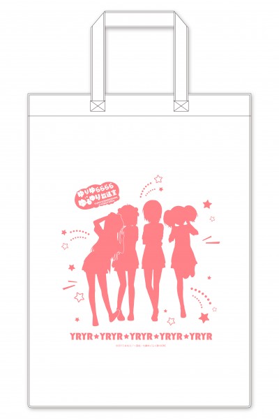 yryr_bag_A3_FIXカンプ用