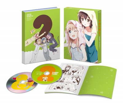 yryr_sanhai_02_tenkaizu