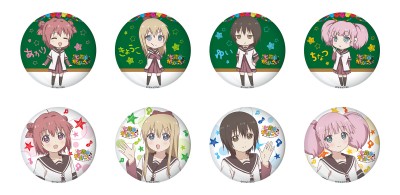 yryr_gakuensai_can_badge_fix_ol