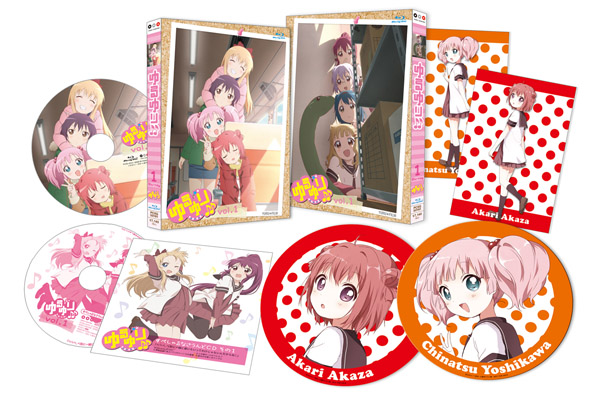 お気に入り ゆるゆり 1期 Blu-ray アニメ - kintarogroup.com