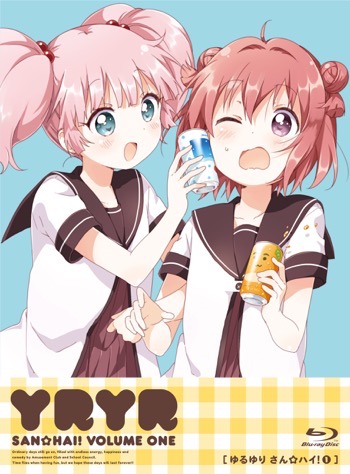 Blu-ray u0026 DVD | アニメ「ゆるゆり」スペシャルサイト