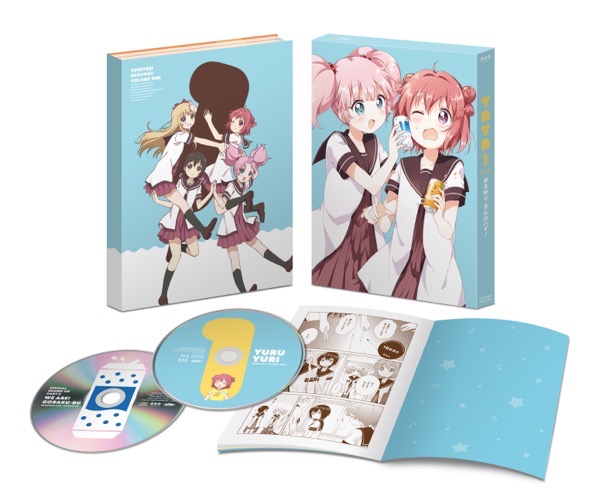 完売】 ゆるゆり さん☆ハイ! ブルーレイ Blu-ray こんぷり～とぼっ