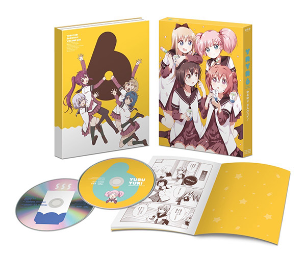Blu-ray & DVD | アニメ「ゆるゆり」スペシャルサイト